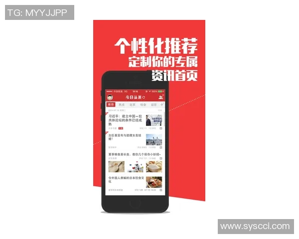 今日体育头条速递