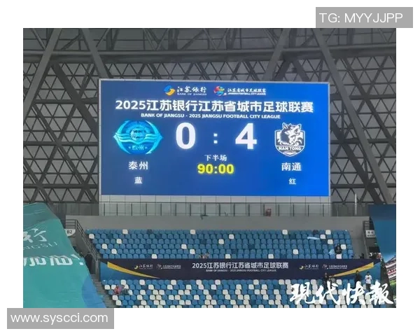 足球联赛积分榜波动的成因探讨及其对球队竞争格局与联赛走势的深远影响